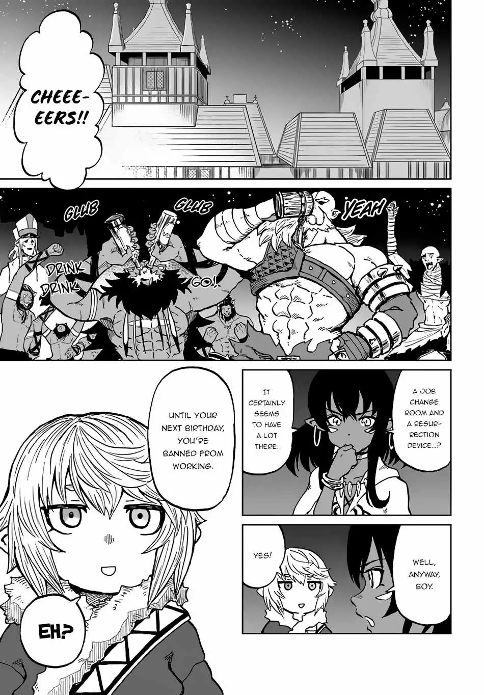 Yondome wa Iyana Shi Zokusei Majutsushi [ALL CHAPTERS] Chapter 29 12